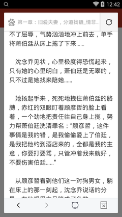 在菲律宾持有旅游签出境的时候要办理ecc清关手续吗，ecc清关可以加急吗？